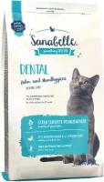 Sanabelle Adult Dental Сухой корм для взрослых кошек Здоровье зубов и дёсен 2кг
