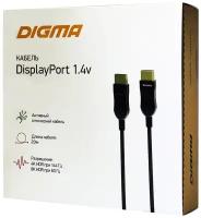 Кабель аудио-видео Digma 1.4v AOC DisplayPort (m)/DisplayPort (m) 20 м