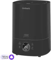 Увлажнитель воздуха с Wi-Fi Timberk Cерия Home Intellect: A102E-WF