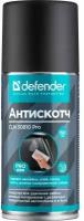 Defender Очиститель пятен CLN 30810 PRO, удаляет наклейки, клей, смолу, скотч, 210/150 мл