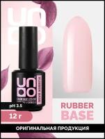 UNO COLOR BASE GLAM PINK 12 ГР