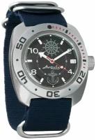 Мужские наручные часы Восток Амфибия 710526-blue, нейлон, синий