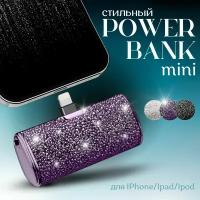 Повербанк (power bank) для айфона mini 4500 mAh