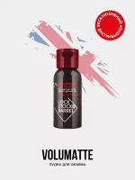 Lock Stock & Barrel Пудра Volumatte для создания объема, 10 г