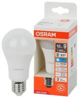 Светодиодная лампа Ledvance-osram Osram LS CLASSIC A100 12W/865 170-250V FR E27 10X1