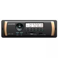 Digma Автомагнитола Digma DCR-110B USB MP3 FM 1DIN 4x45Вт черный