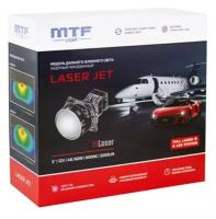 Светодиодные (модули) Bi-Led линзы проекторного типа с интегрированным лазером MTF LASER JET BiLED 3 HELLA 3R/5R (без бленд) 2шт