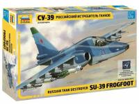 Сборная модель ZVEZDA Российский истребитель танков Су-39 (7217) 1:72