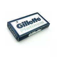 Джилет Платинум / Gillette Platinum - Двусторонние лезвия для бритья 5 шт