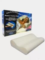 Ортопедическая подушка Comfort Memory Foam Pillow с эффектом памяти белая