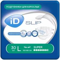 Подгузники для взрослых iD Slip Large, объем талии 100-150 см, 30 шт