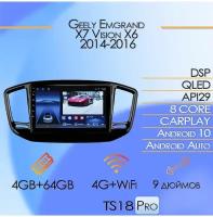 Магнитола TS18PRO Geely Emgrand X7 Vision X6 2014-2016 4/64