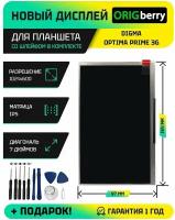 Дисплей для планшета Optima Prime 3G (TT7000MG)