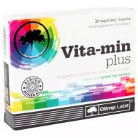 Vita-Min plus капс