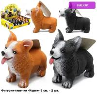 Игрушки фигурки резиновые собачки Корги, 5 см, Антистресс животные тянучки / набор 2 шт