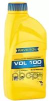 Масло Компрессорное Vdl 100 1Л Ravenol арт. 1330100001