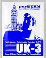 Дрожжи спиртовые Puriferm UK-3 Turbo, 1 шт. 112 гр