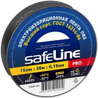 Изолента Safeline ПВХ черная 15 мм 20 м