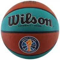 Баскетбольный мяч Wilson VTB Sibur Gameball ECO