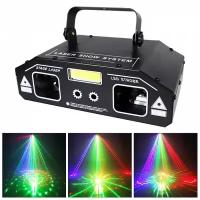 Комбинированная лазерная система SkyDisco Laser Light LS10