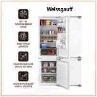 Холодильник Weissgauff WRKI 178 H Inverter NoFrost