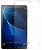 Защитное стекло Tempered Glass для планшета Samsung Galaxy Tab A 9.7" SM-T550 SM-T555