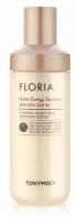 TONY MOLY Floria Nutra Energy Emulsion Эмульсия для лица, 160 мл