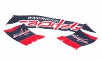 Шарф болельщика NHL Washington Capitals, Вашингтон Кэпиталз, Atributika & Club, 59228