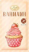 Ароматизатор "Ванилин", 2 г