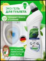 Чистящее средство гель dr.Zhozh для унитаза акриловых ванн кухни туалета сантехники, гель для уборки универсальный от известкового налета 700 мл