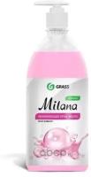 Жидкое крем-мыло GRASS Milana-Kids fruit bubbles антибактериальное (1000 мл) с дозатором GRASS 125312