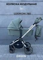 Коляска модульная 2 в 1 Luxmom 780 зеленый