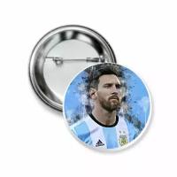 Значок закатной Messi, Месси №21