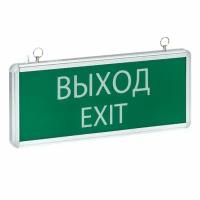 Светильник аварийно-эвакуационного освещения EXIT-101 односторонний LED EKF Proxima