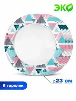 Набор бумажных тарелок Геометрия, 6 шт d=230 мм