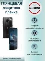 Комплект Гидрогелевых защитных пленок для Nokia 3.4 / Нокиа 3.4 с эффектом самовосстановления (экран + задняя панель) - Глянцевые