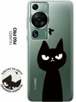 Силиконовый чехол на Huawei P60 Pro, Хуавей П60 Про с 3D принтом "Disgruntled Cat" прозрачный