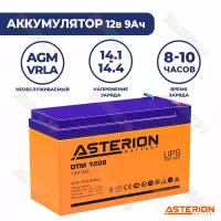 Аккумулятор Asterion DTM 1209 12V 9Ah