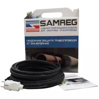Греющий кабель саморегулирующийся SAMREG 30-2CR 9 м