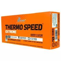 Olimp Sport Nutrition термогеник Thermo Speed Extreme