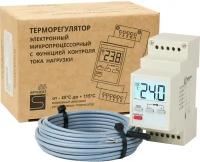 Терморегулятор/термостат универсальный на DIN-рейку SPYHEAT AST-157D непрограммируемый