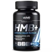 Аминокислота vplab HMB+
