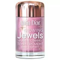 Alvin D'or Тени для век пигмент Jewels сиренево-розовый тон 06 3г