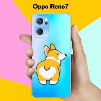 Силиконовый чехол на Oppo Reno7 Корги / для Оппо Рено7 5Джи