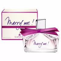 Lanvin парфюмерная вода Marry Me, 75 мл