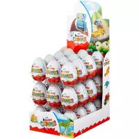 Шоколадное яйцо Kinder серия Мейнстрим классический