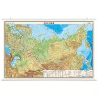 Физическая карта России. Масштаб: 1:9,5М. Ламинированная. В картонном ЭКО тубусе. ДИЭМБИ. Размер: 90х58 см
