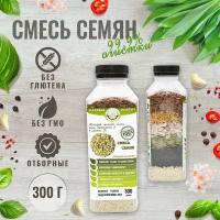 Смесь семян натуральная 300 г, для салата, выпечки и хлеба: кунжут черный и белый, семечки тыквы сырые, семя подсолнечника, льна белого и коричневого, для кето похудения, содержит протеин и клетчатку