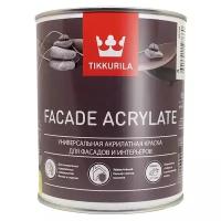 Краска универсальная, акрилатная Tikkurila Facade Acrylate глубокоматовая (0,9л) А (белая и под колеровку)