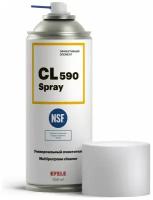 Универсальный очиститель EFELE CL-590 Spray с пищевым допуском NSF H1 (520 мл)